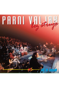 Parni Valjak - Bez struje, live ZKM LP2 - omot
