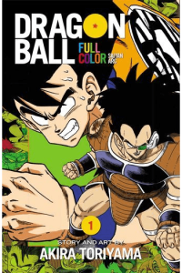 Dragon Ball Full Color Saiyan Arc, Vol. 01 (Manga) - naslovnica
