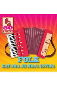 Razni izvođači - 50 Originalnih pjesama - folk CD - omot
