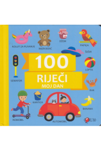 100 riječi - Moj dan (Slikovnica) - naslovnica