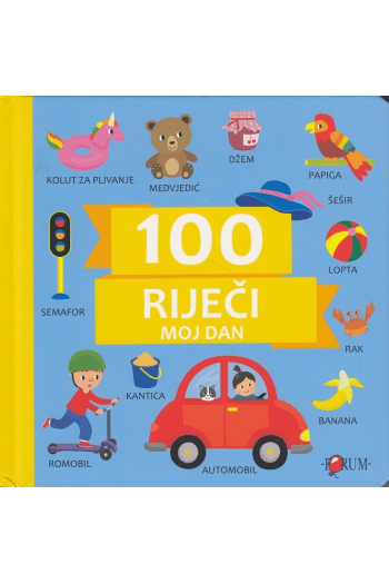 100 riječi - Moj dan (Slikovnica) - naslovnica
