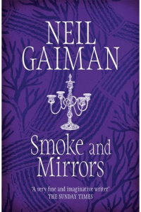 Smoke and Mirrors - naslovnica