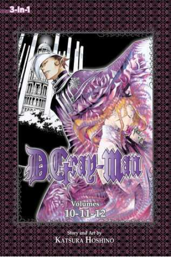 D.Gray-man (3-in-1 Edition), Vol. 4 (Manga) - naslovnica