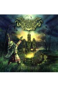 Arkona - Ot Serdca K Nebu CD - omot