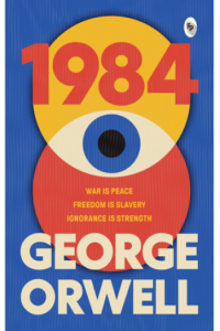 1984.
