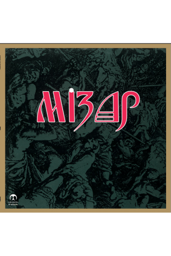Mizar - Мізар LP - omot