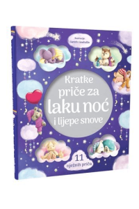 Kratke priče zalku noć i lijepe snove - naslovnica