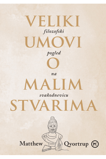 Veliki umovi o malim stvarima - naslovnica