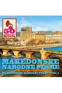 Razni izvođači - Makedonske narodne pesme - 50 Originalnih hitova CD - omot