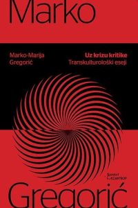 Uz krizu kritike: transkulturološki eseji - naslovnica