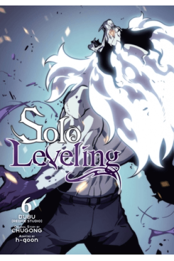 Solo Leveling, Vol. 06 (Comic) (Manga) - naslovnica