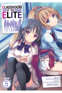 Classroom Of The Elite (Manga) Vol. 05 - naslovnica