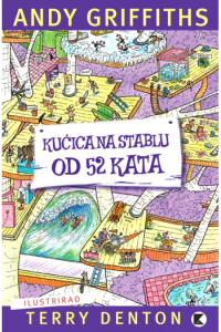 Kućica na stablu od 52 sata (Slikovnica) - naslovnica