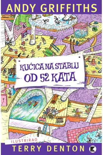 Kućica na stablu od 52 sata (Slikovnica) - naslovnica