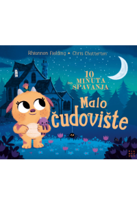 10 minuta do spavanja: Malo čudovište (Slikovnica) - naslovnica