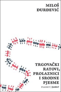 Trgovački ratovi, prolaznici i srodne pjesme - naslovnica