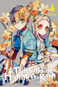 Toilet-bound Hanako-kun, Vol. 15 (Manga) - naslovnica