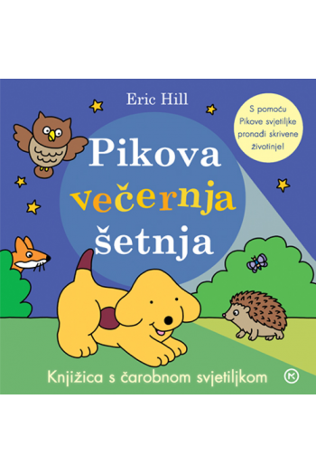 Pikova večernja šetnja (Slikovnica) - naslovnica