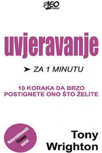Uvjeravanje za 1 minutu - naslovnica