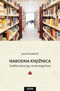 NARODNA KNJIŽNICA - središte kulturnog i društvenog života - naslovnica