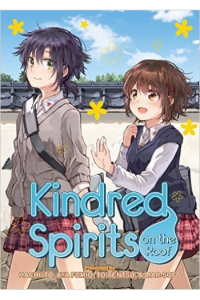 Kindred Spirits on the Roof (Manga) - naslovnica