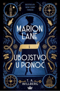 Marion Lane i ubojstvo u ponoć MU