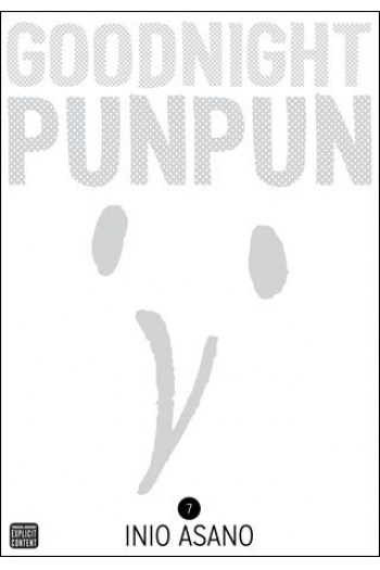 Goodnight Punpun, Vol.07 (Manga) - naslovnica