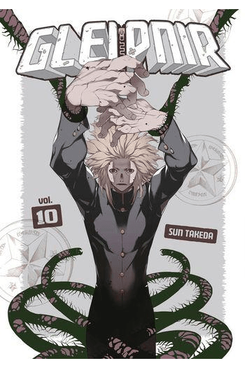 Gleipnir, Vol. 10 (Manga) - naslovnica