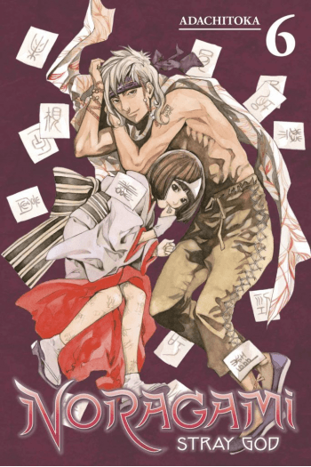 Noragami: Stray God, Vol. 06 (Manga) - naslovnica