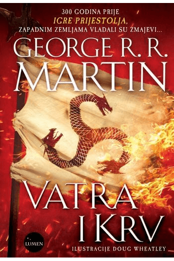 Vatra I Krv - naslovnica