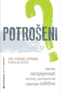 Potrošeni - naslovnica