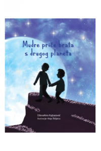 Mudre priče brata s drugog planeta (Slikovnica) - naslovnica