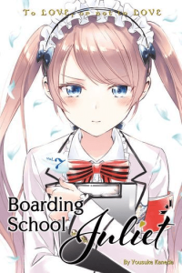 Boarding School Juliet, Vol. 07 (Manga) - naslovnica