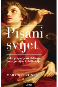 Pisani svijet - naslovnica