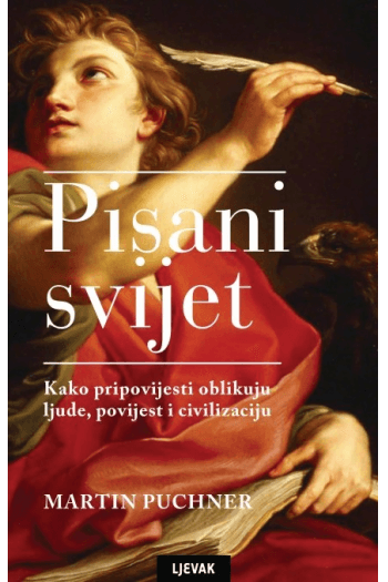 Pisani svijet - naslovnica