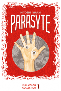 Parasyte Full Color Collection 1 (Manga) - naslovnica
