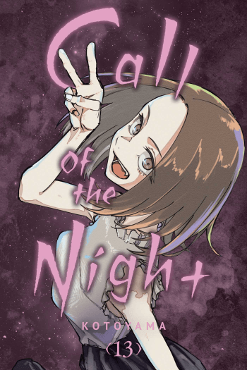Call of the Night, Vol. 13 (Manga) - naslovnica