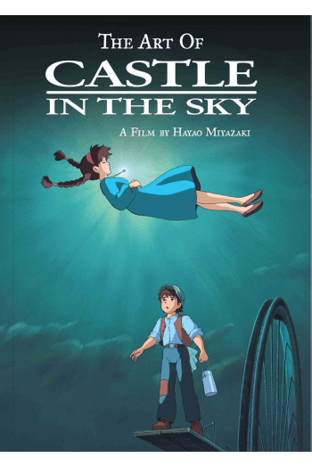 Art Of Castle In The Sky (Manga) - naslovnica