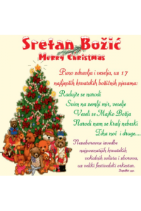 Razni Izvođači - Sretan Božić CD - omot