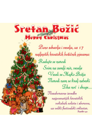 Razni Izvođači - Sretan Božić CD - omot