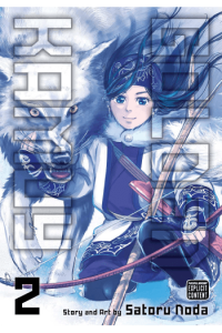 Golden Kamuy, Vol. 02 (Manga) - naslovnica