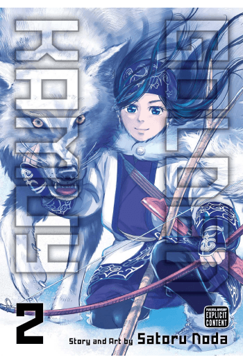Golden Kamuy, Vol. 02 (Manga) - naslovnica