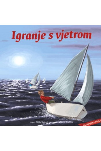 Igranje s vjetrom (Slikovnica) - naslovnica