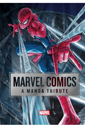 Marvel Comics: A Manga Tribute - naslovnica
