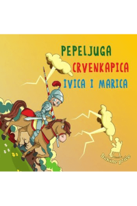 Bakine priče – Braća Grimm: Pepeljuga/ Crvenkapica/ Ivica i Marica (CD) glazbeno izdanje