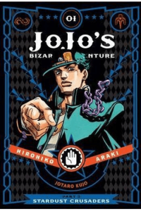 JoJos Bizarre Adventure: Part 3—Stardust Crusaders, Vol. 1 (Manga) - naslovnica