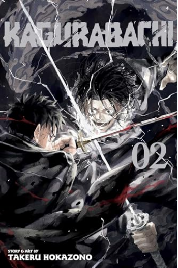 Kagurabachi, Vol. 2 (Manga) - naslovnica