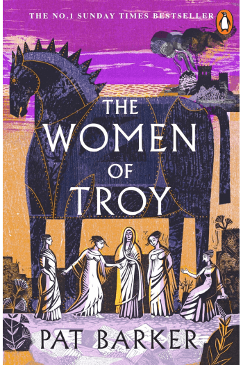 The Women of Troy - naslovnica