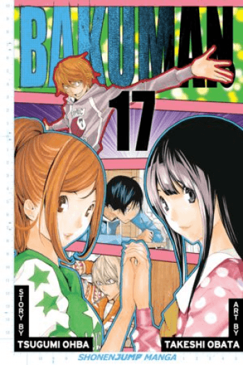 Bakuman, Vol. 17 (Manga) - naslovnica