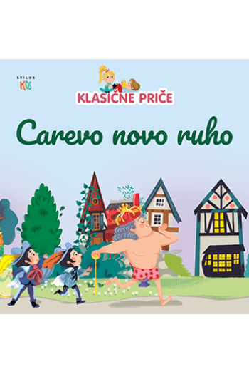 Carevo novo ruho - naslovnica